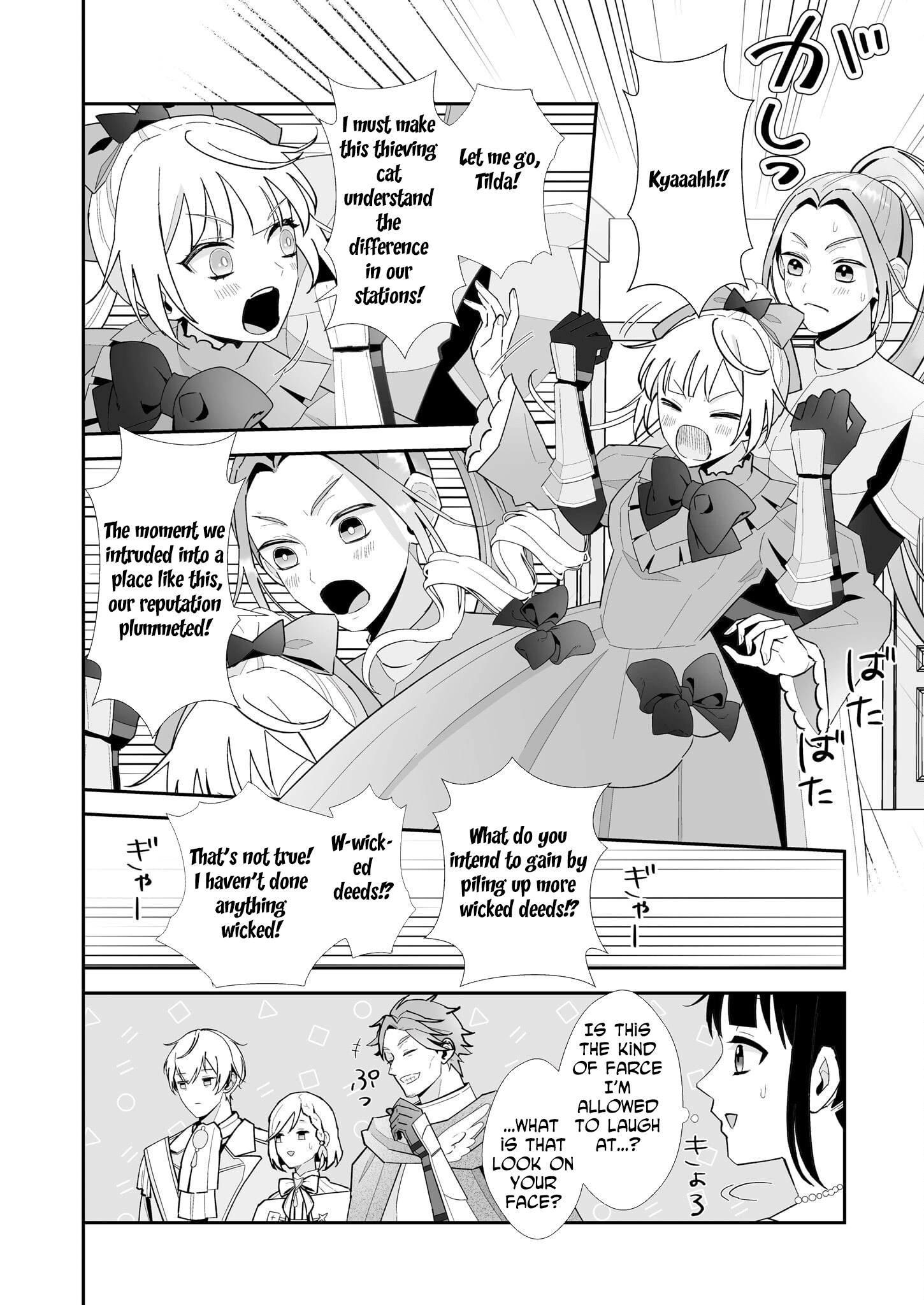 Tired Thirty-Something Caring for Fluffy Dragons in Another World Chapter 5 Page 14